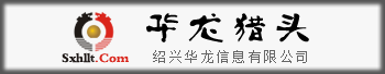 BOPA尼龍膜-BOPLA生物基可降解膜-BOPP電容膜|廈門(mén)長(zhǎng)塑實(shí)業(yè)有限公司